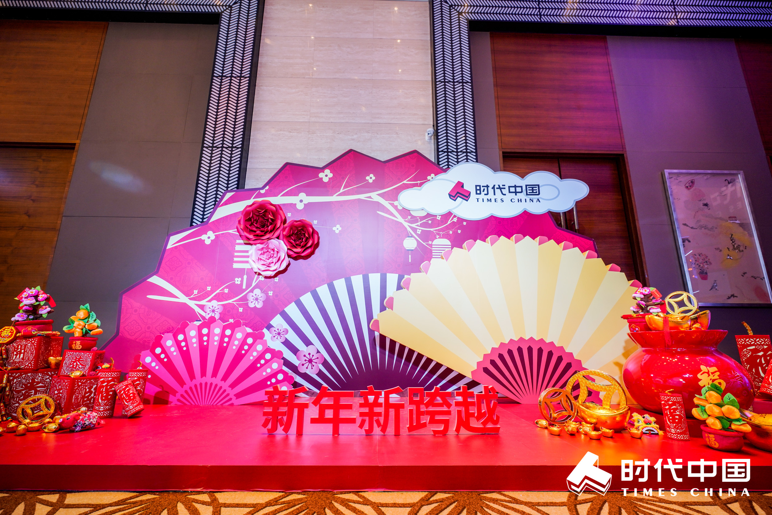 廣州企業(yè)年會辦理需要策劃什么