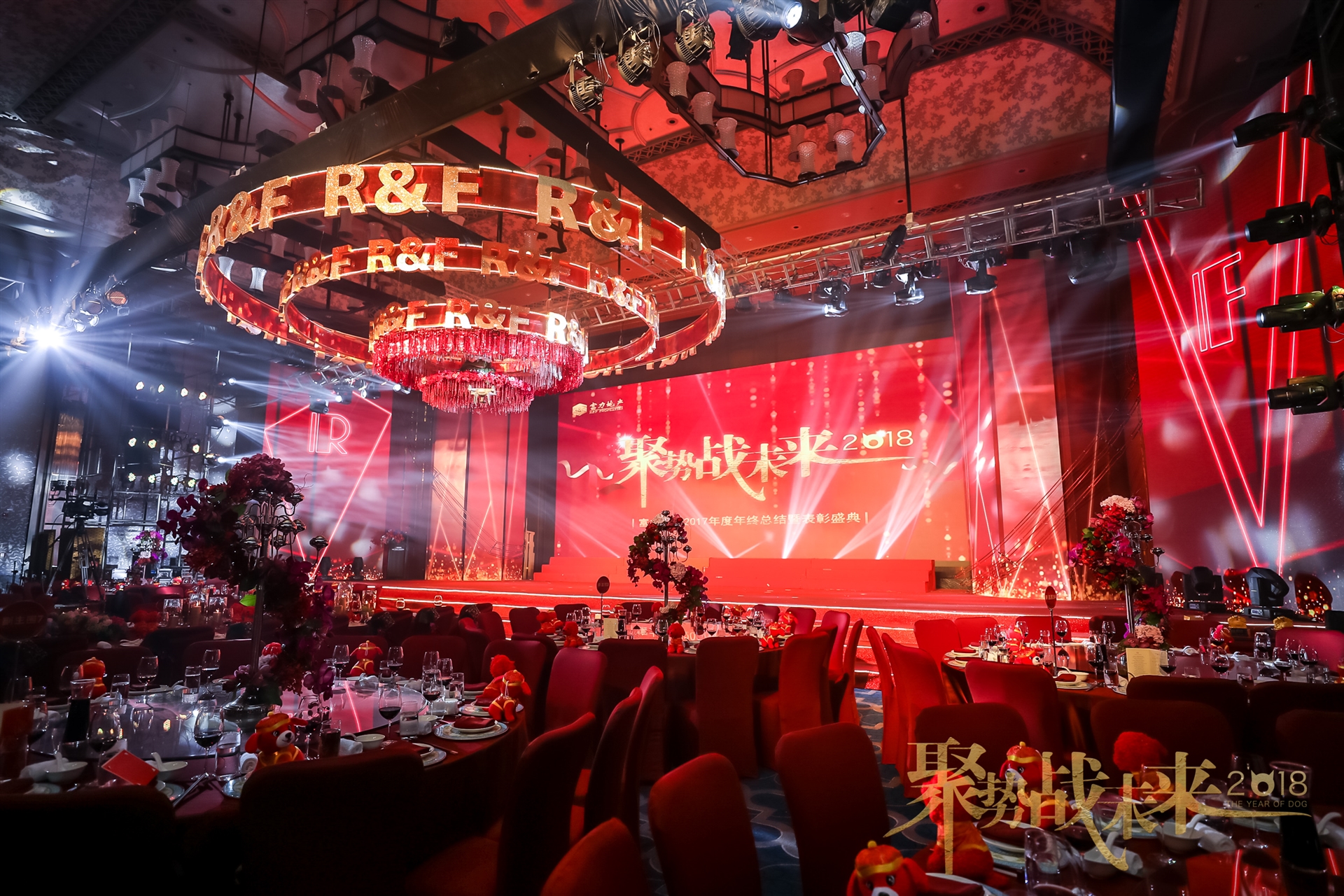 公司周年慶有什么不落俗套的創(chuàng)意活動