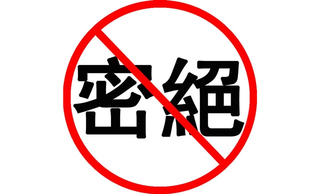 第三方活動(dòng)策劃公司做好一場(chǎng)活動(dòng)的絕密秘訣！