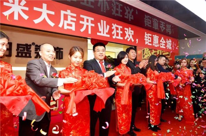 博人眼球的新店開業(yè)活動策劃怎么做