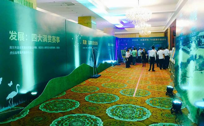 年度活動策劃公司在年度活動策劃中具有更為明顯的優勢