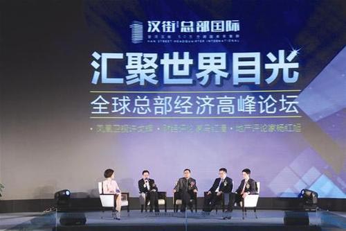 一場有影響力的行業峰會策劃有哪些注意事項？