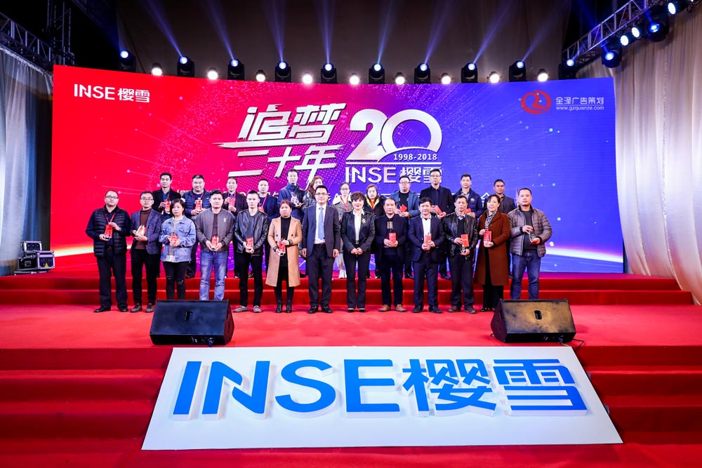 節(jié)目表演
