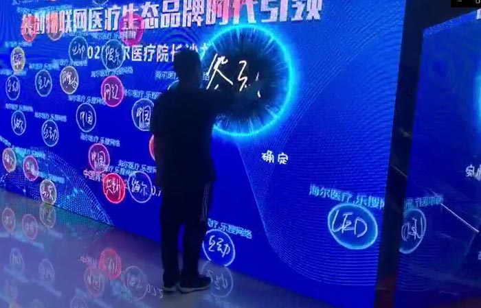 氣泡簽到