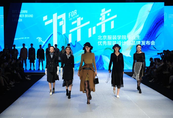 服裝發布會策劃一定要注意T臺秀