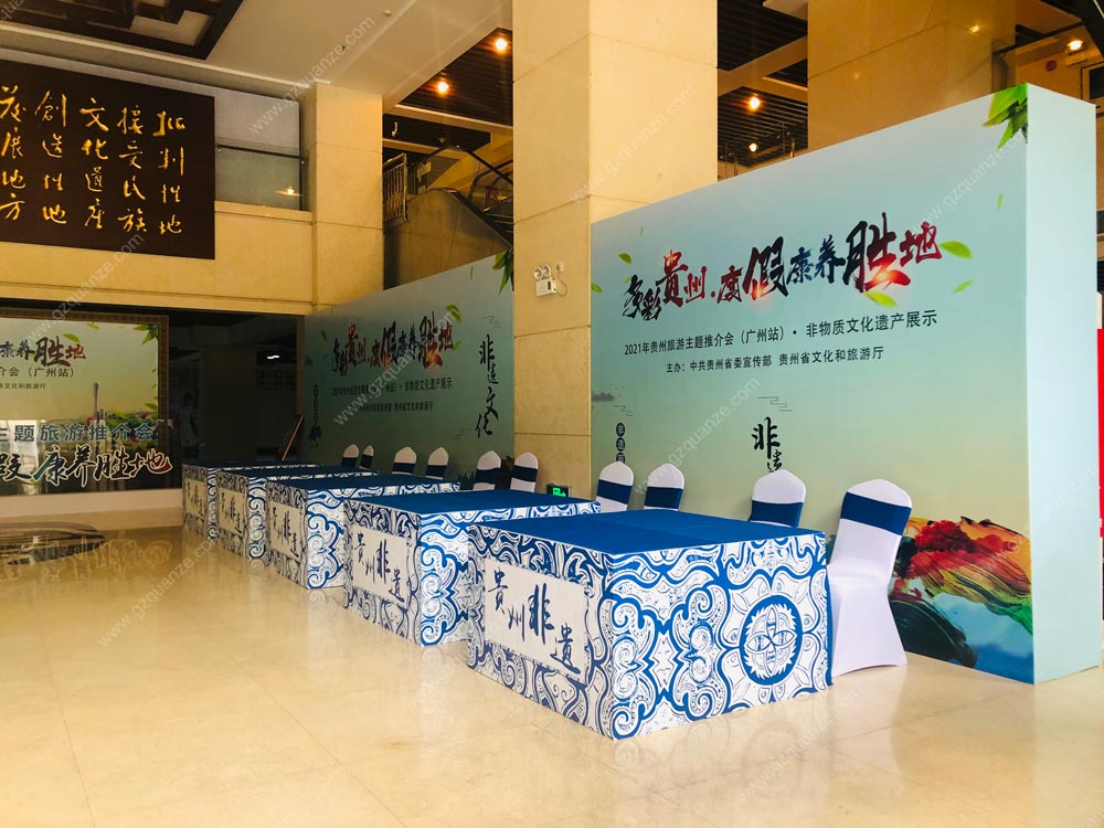 簽到區(qū)設(shè)計(jì)