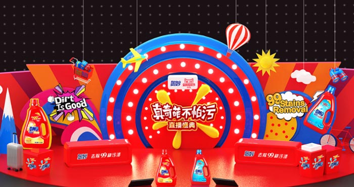 廣州線上活動策劃公司-線上發(fā)布會策劃-企業(yè)直播執(zhí)行