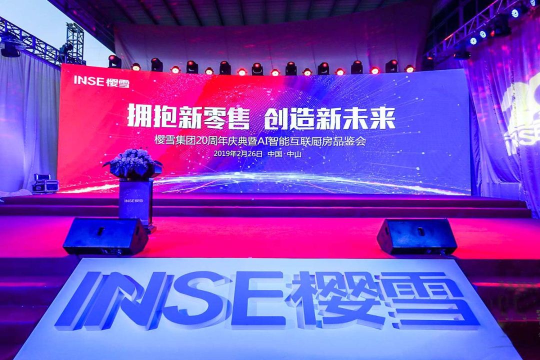 會議活動策劃執(zhí)行要點(diǎn)說明！