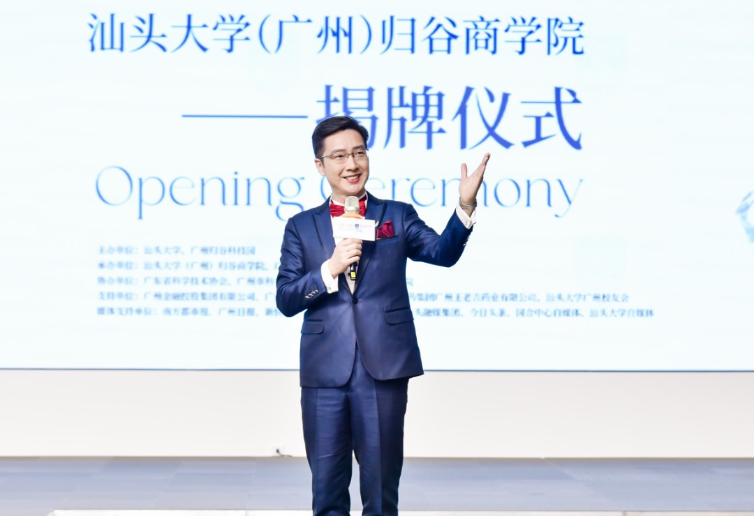 專業(yè)主持人是活動成功的關(guān)鍵因素之一